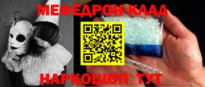 ECSTASY Новозыбков