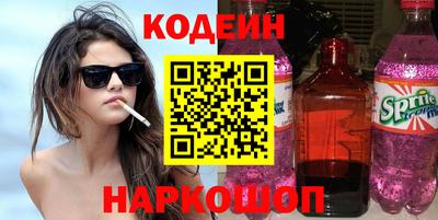 Альфа ПВП Новокубанск