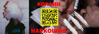 герыч Новодвинск