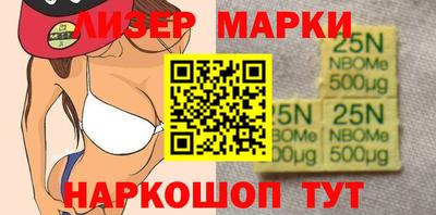 ECSTASY Новозыбков