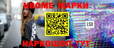 ECSTASY Новозыбков