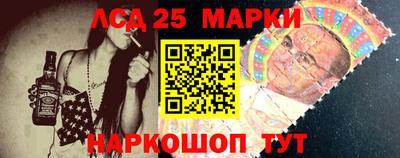 ECSTASY Новозыбков