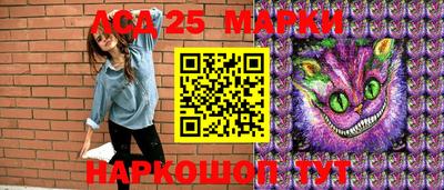 ECSTASY Новозыбков