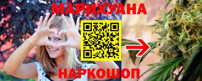 Альфа ПВП Новокубанск