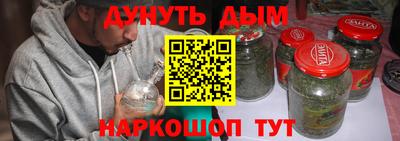 Альфа ПВП Новокубанск