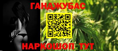 герыч Новодвинск