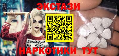 Альфа ПВП Новокубанск