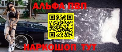 герыч Новодвинск