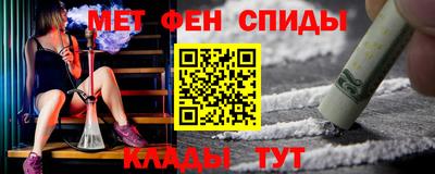 герыч Новодвинск