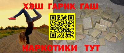 ECSTASY Новозыбков