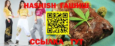 герыч Новодвинск