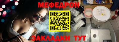 ECSTASY Новозыбков
