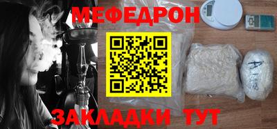 Альфа ПВП Новокубанск