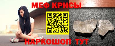 Альфа ПВП Новокубанск