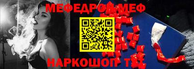 герыч Новодвинск